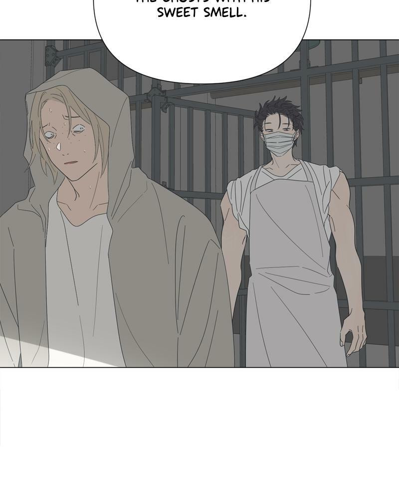 Moon Child Chapter 87 page 16 - 