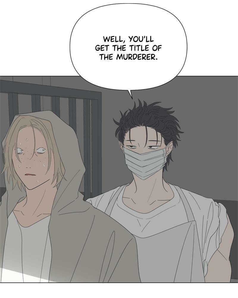 Moon Child Chapter 87 page 32 - 
