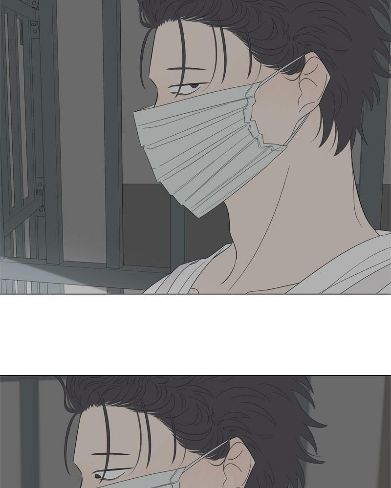 Moon Child Chapter 87 page 36 - 