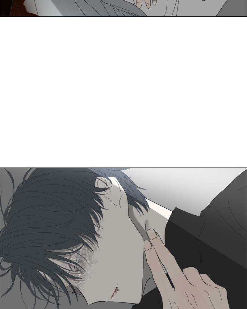 Moon Child Chapter 87 page 39 - 