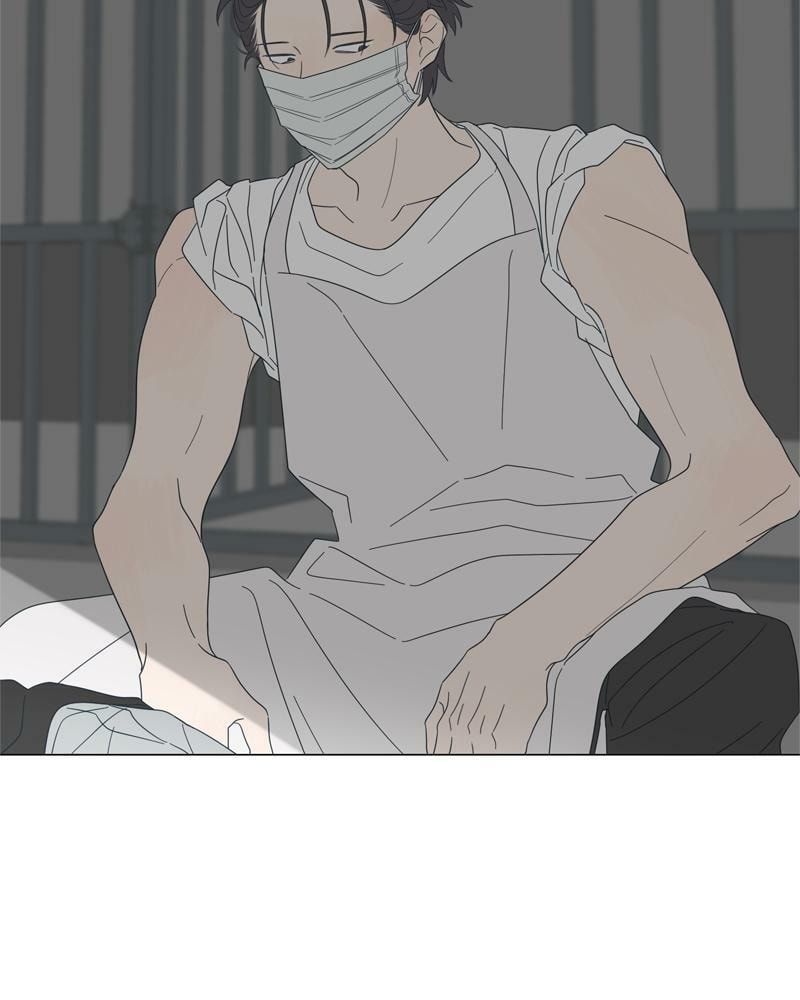 Moon Child Chapter 87 page 44 - 
