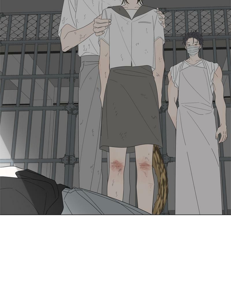Moon Child Chapter 87 page 47 - 