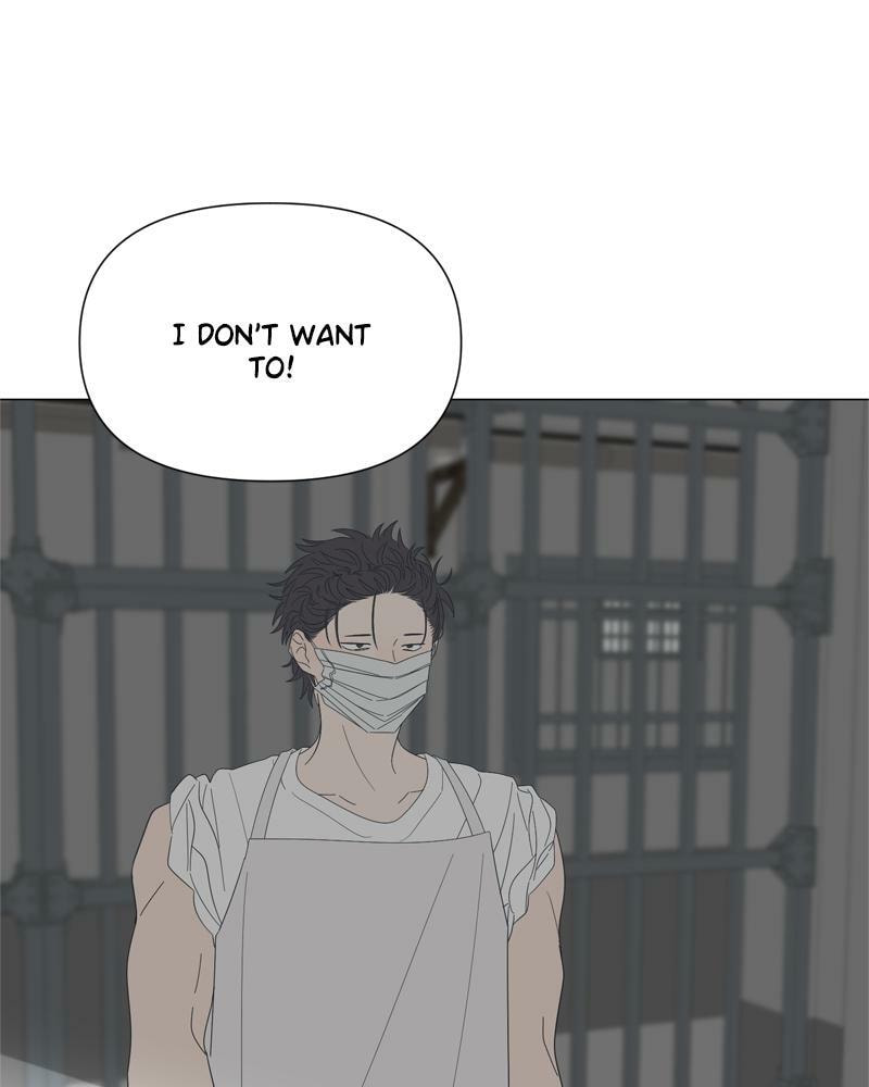 Moon Child Chapter 87 page 61 - 
