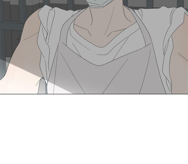 Moon Child Chapter 87 page 74 - 