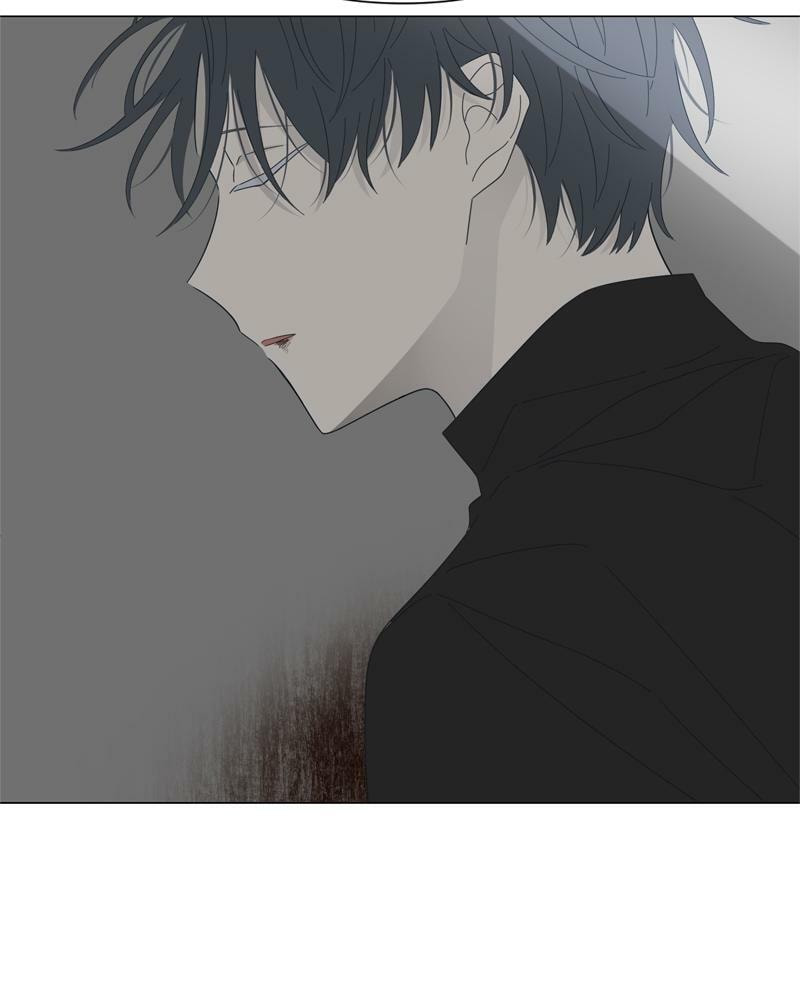 Moon Child Chapter 87 page 77 - 
