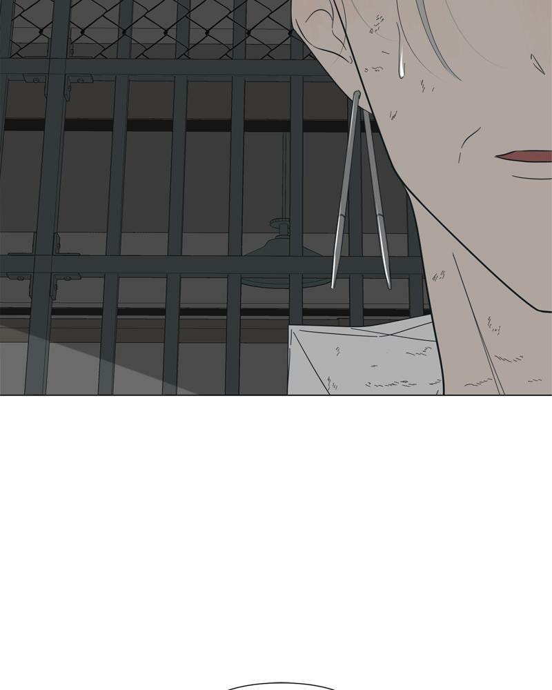 Moon Child Chapter 87 page 80 - 