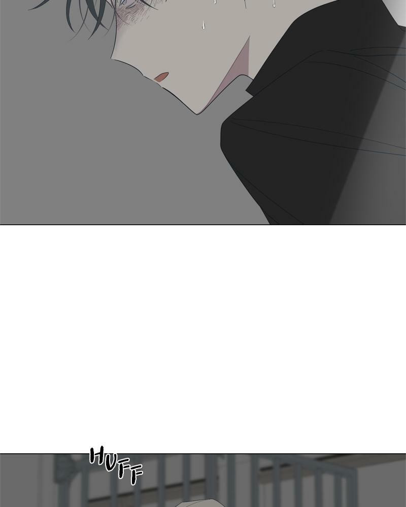 Moon Child Chapter 87 page 9 - 