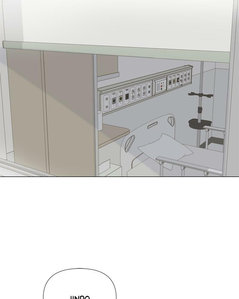 Moon Child Chapter 87 page 82 - 
