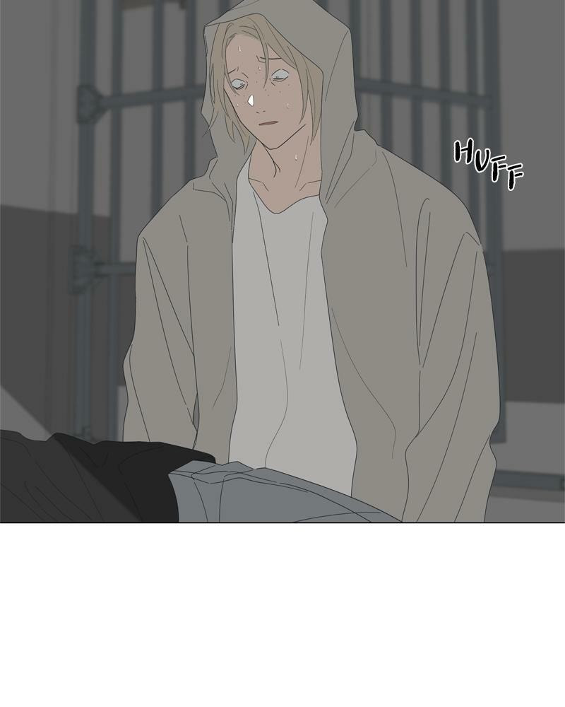 Moon Child Chapter 87 page 10 - 
