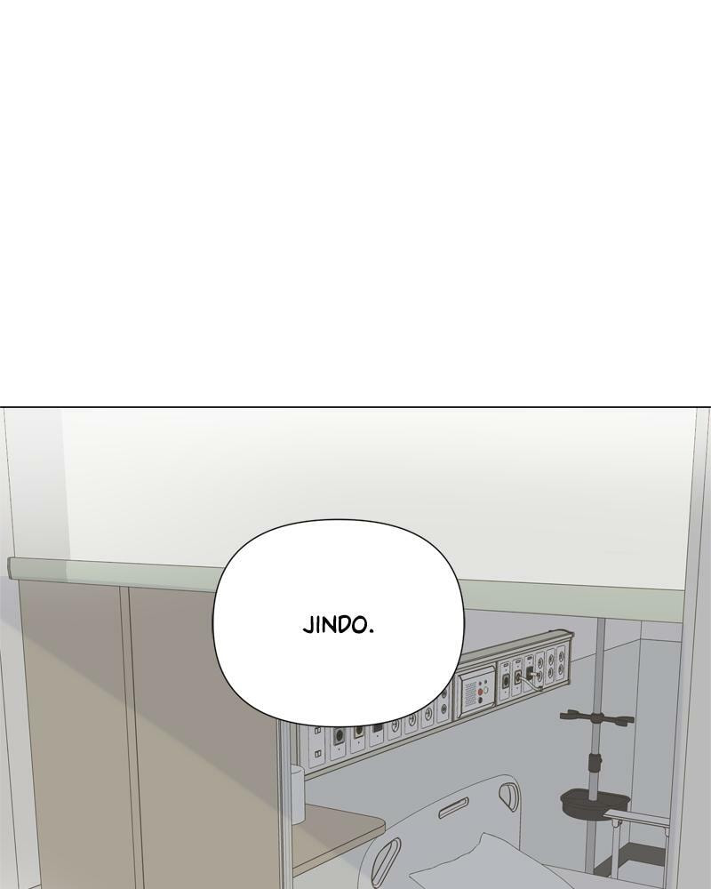 Moon Child Chapter 88 page 2 - 