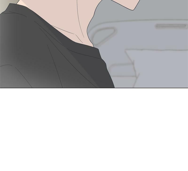 Moon Child Chapter 88 page 12 - 
