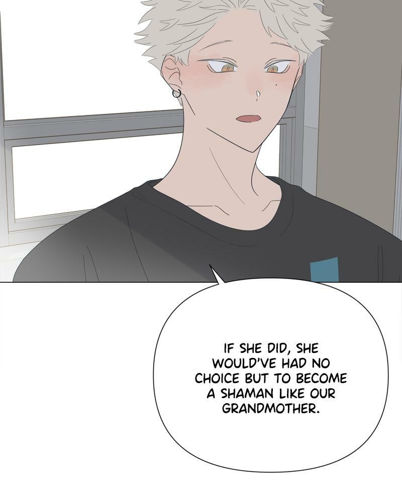 Moon Child Chapter 88 page 17 - 