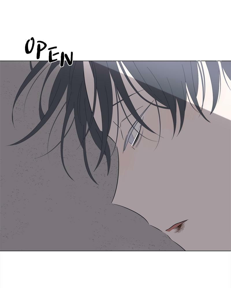 Moon Child Chapter 88 page 25 - 