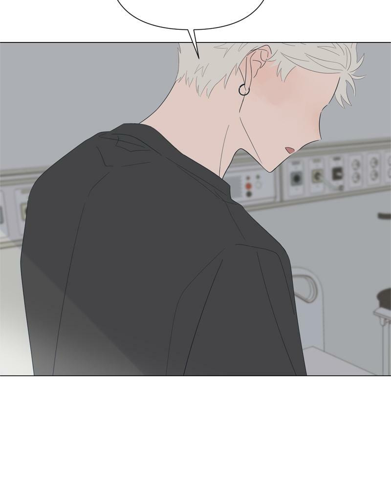 Moon Child Chapter 88 page 5 - 