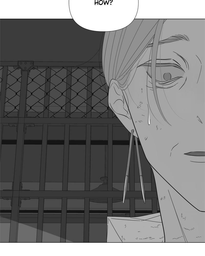 Moon Child Chapter 88 page 46 - 