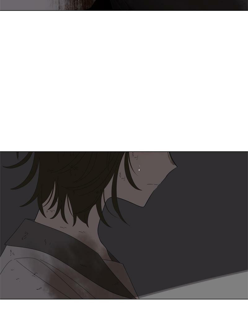 Moon Child Chapter 88 page 70 - 