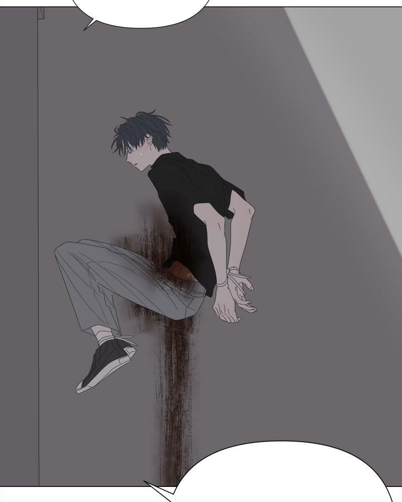 Moon Child Chapter 88 page 74 - 