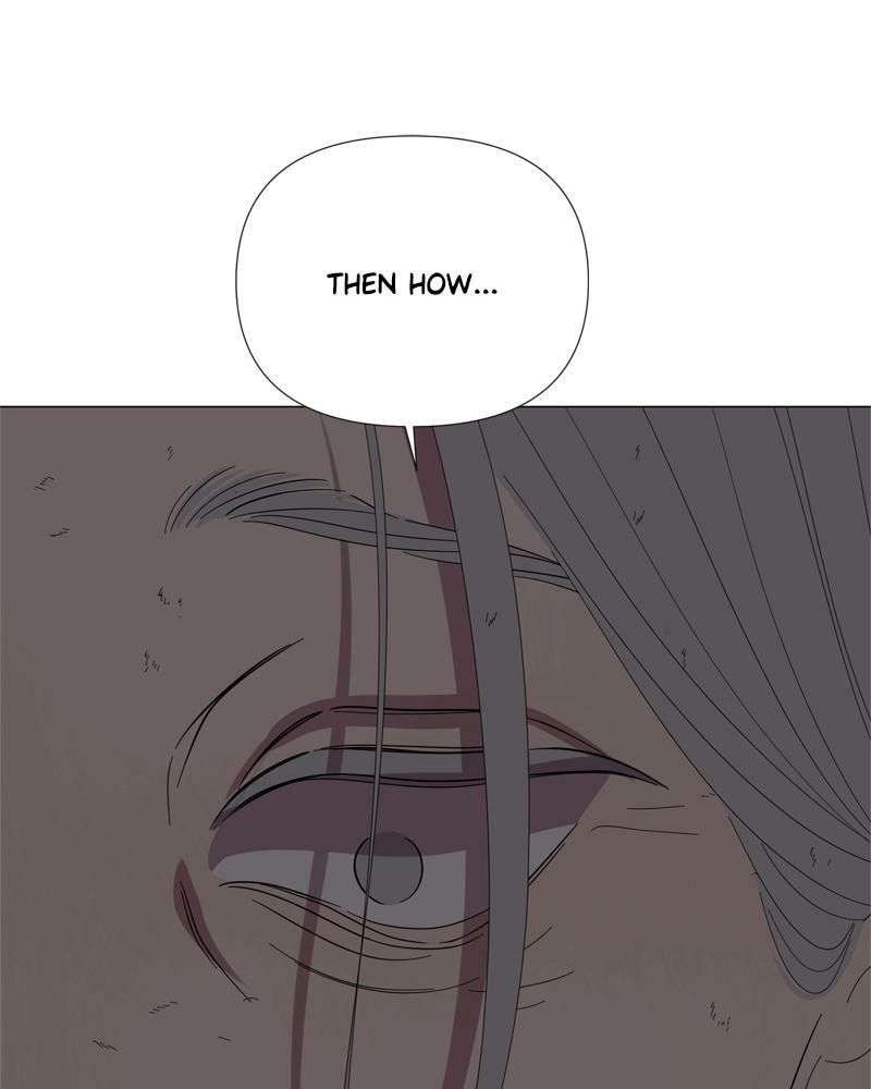 Moon Child Chapter 88 page 77 - 