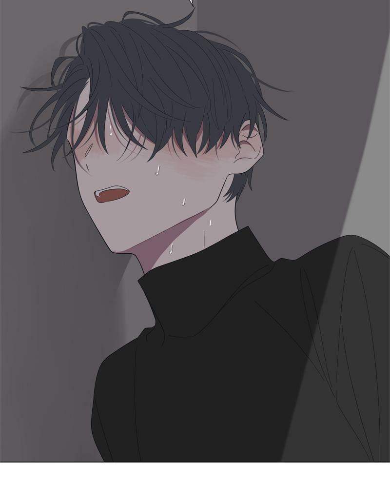 Moon Child Chapter 88 page 80 - 