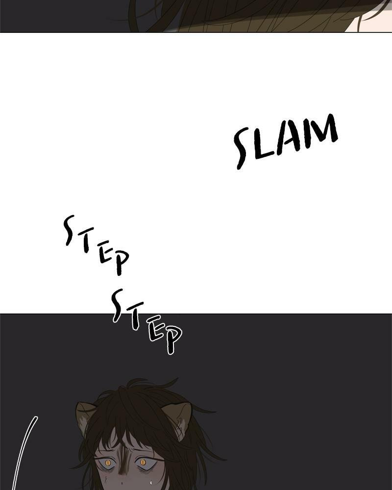 Moon Child Chapter 88 page 82 - 