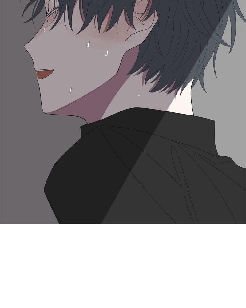 Moon Child Chapter 88 page 88 - 