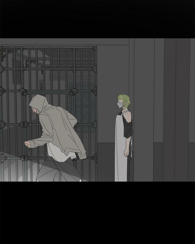 Moon Child Chapter 89 page 12 - 