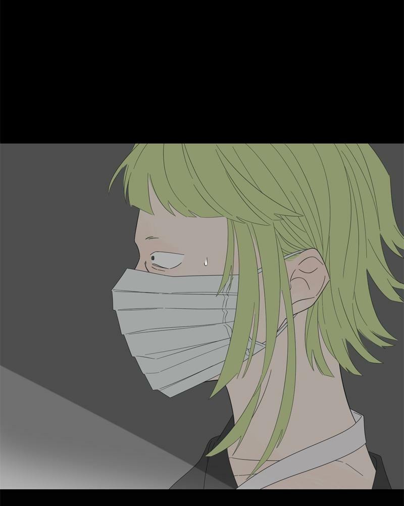 Moon Child Chapter 89 page 13 - 