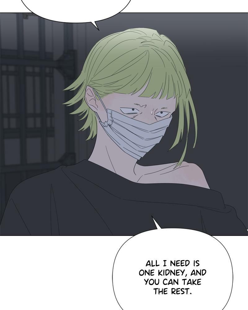 Moon Child Chapter 89 page 15 - 