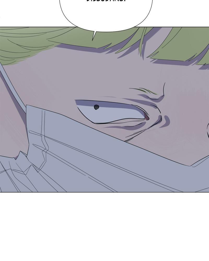 Moon Child Chapter 89 page 18 - 
