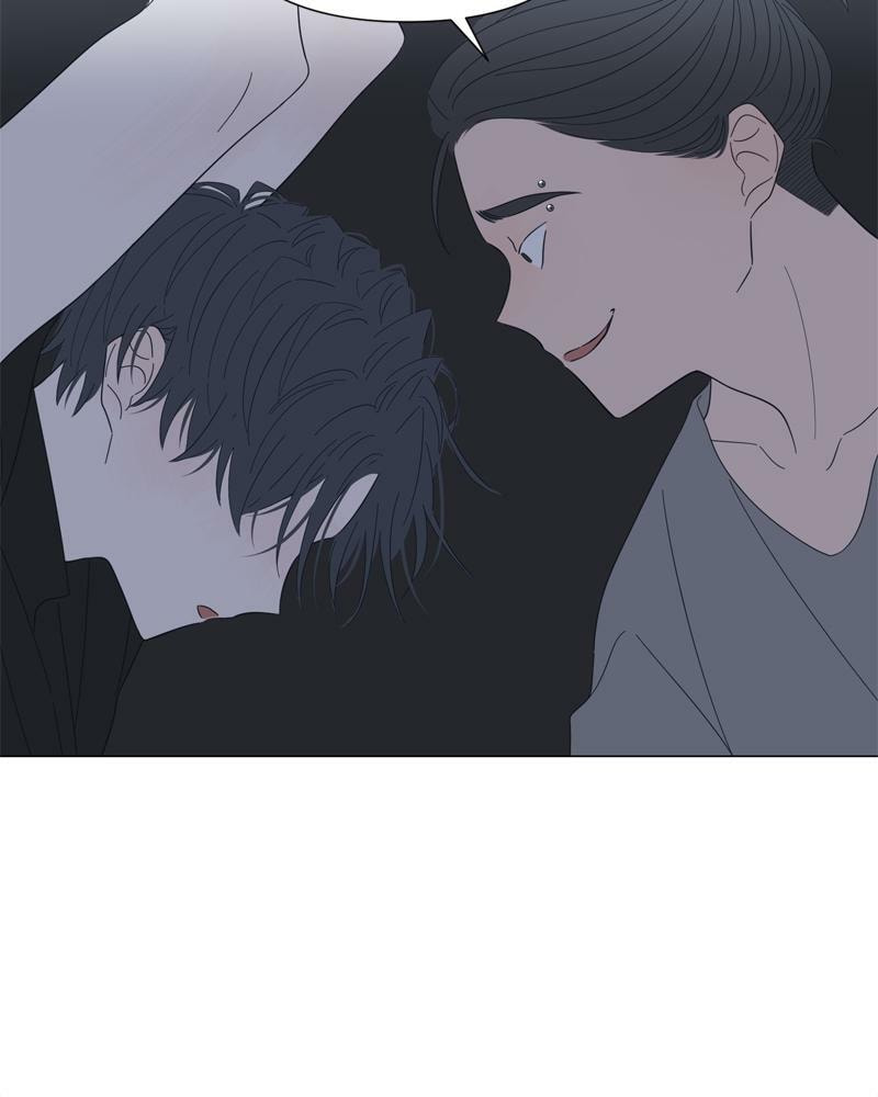 Moon Child Chapter 89 page 25 - 