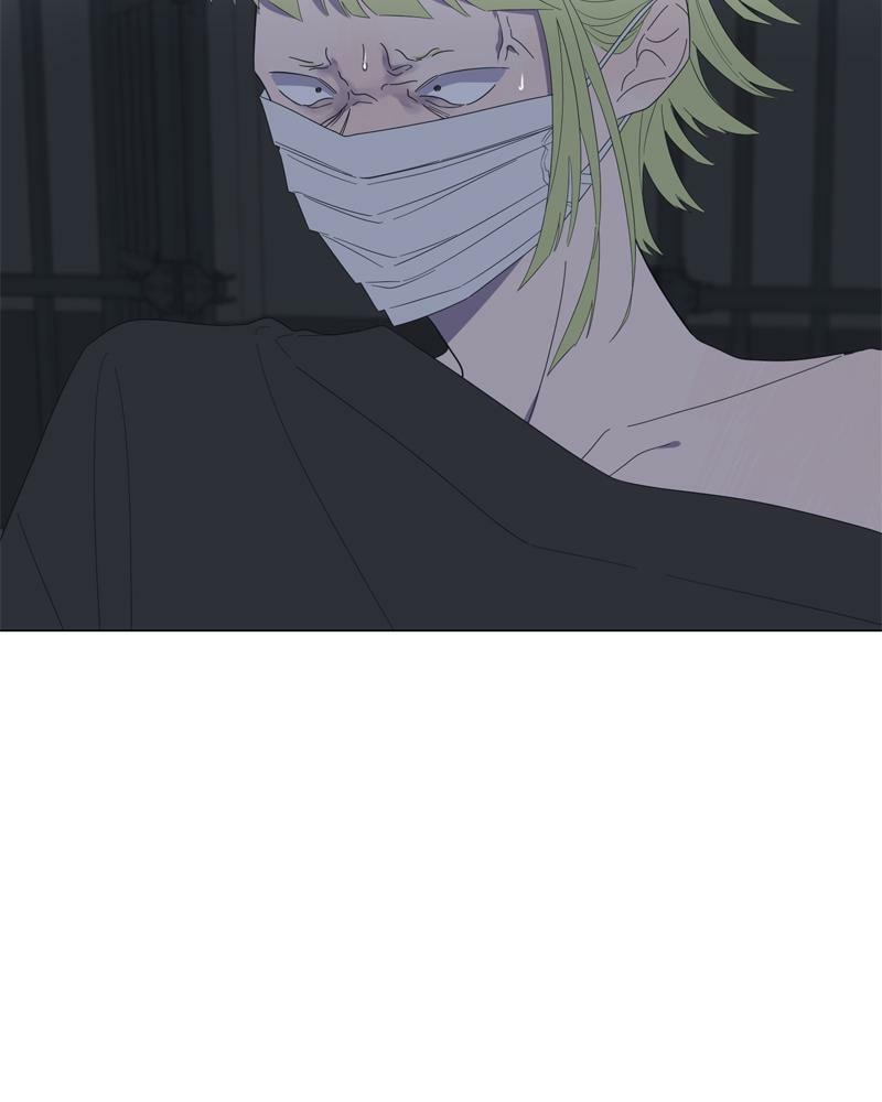 Moon Child Chapter 89 page 31 - 