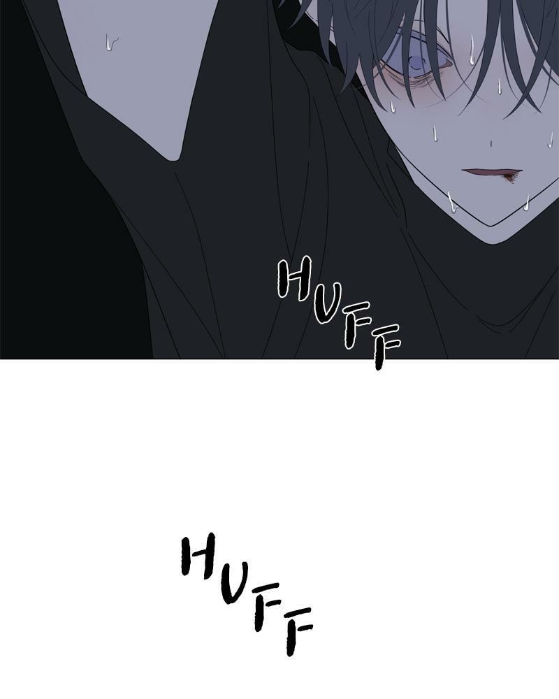 Moon Child Chapter 89 page 33 - 