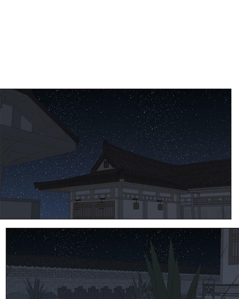 Moon Child Chapter 89 page 82 - 