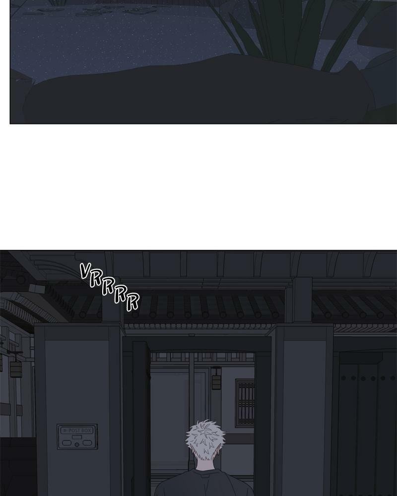 Moon Child Chapter 89 page 83 - 