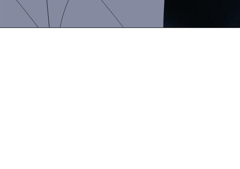 Moon Child Chapter 89 page 86 - 