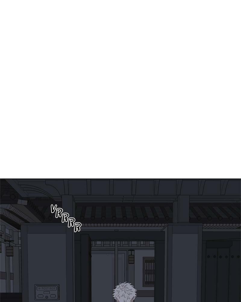 Moon Child Chapter 90 page 2 - 