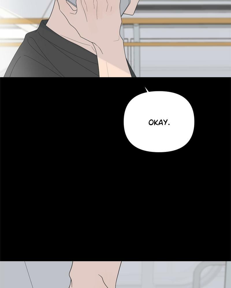 Moon Child Chapter 90 page 13 - 
