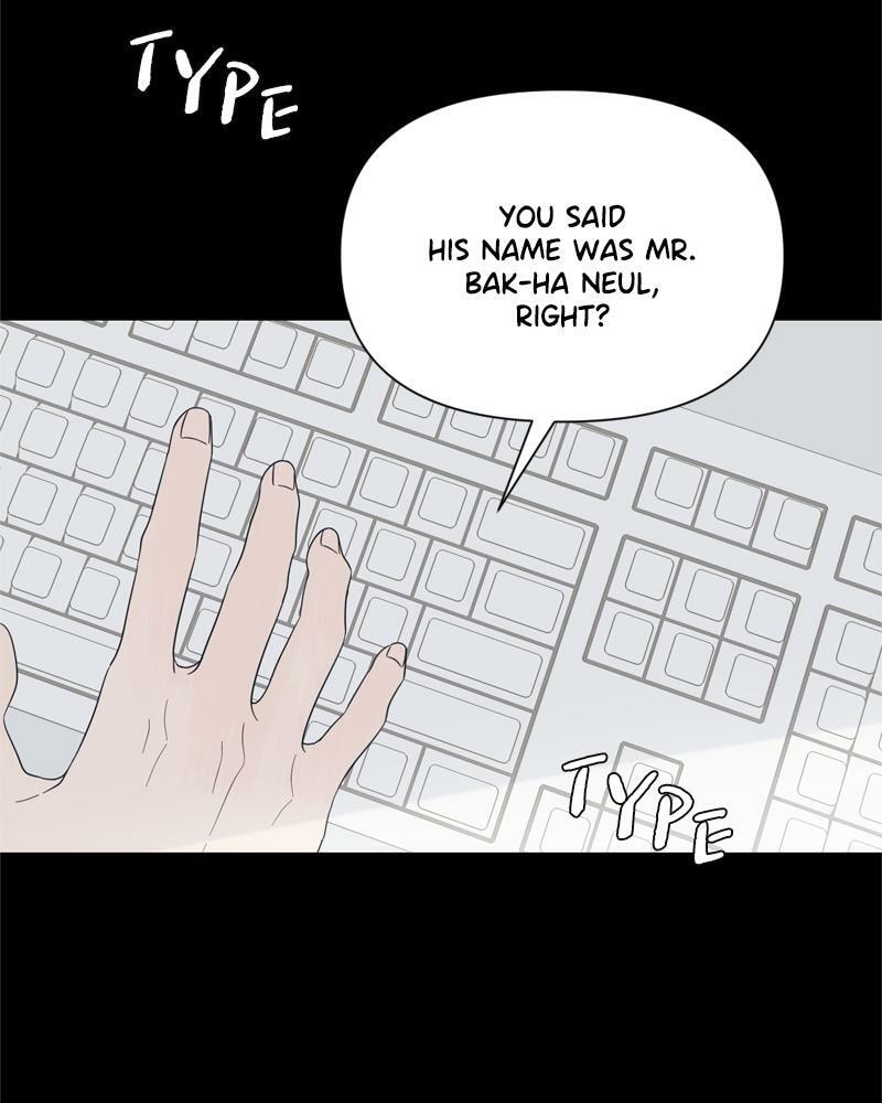 Moon Child Chapter 90 page 16 - 