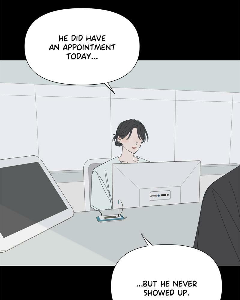 Moon Child Chapter 90 page 17 - 