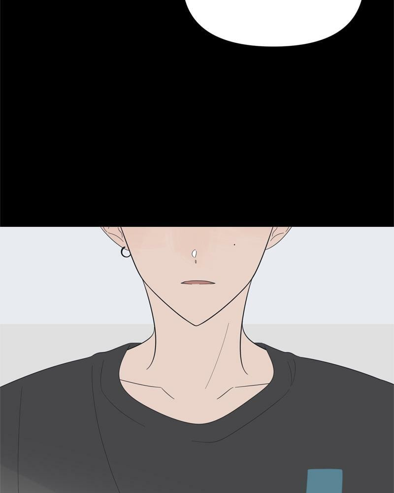 Moon Child Chapter 90 page 18 - 