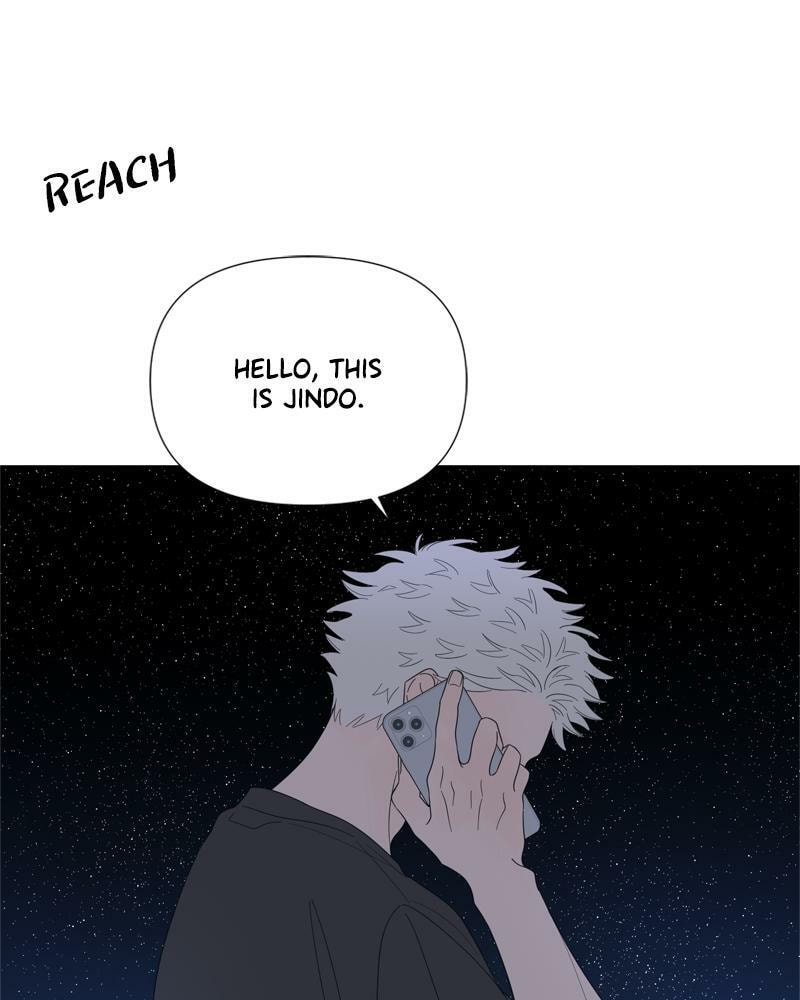Moon Child Chapter 90 page 21 - 