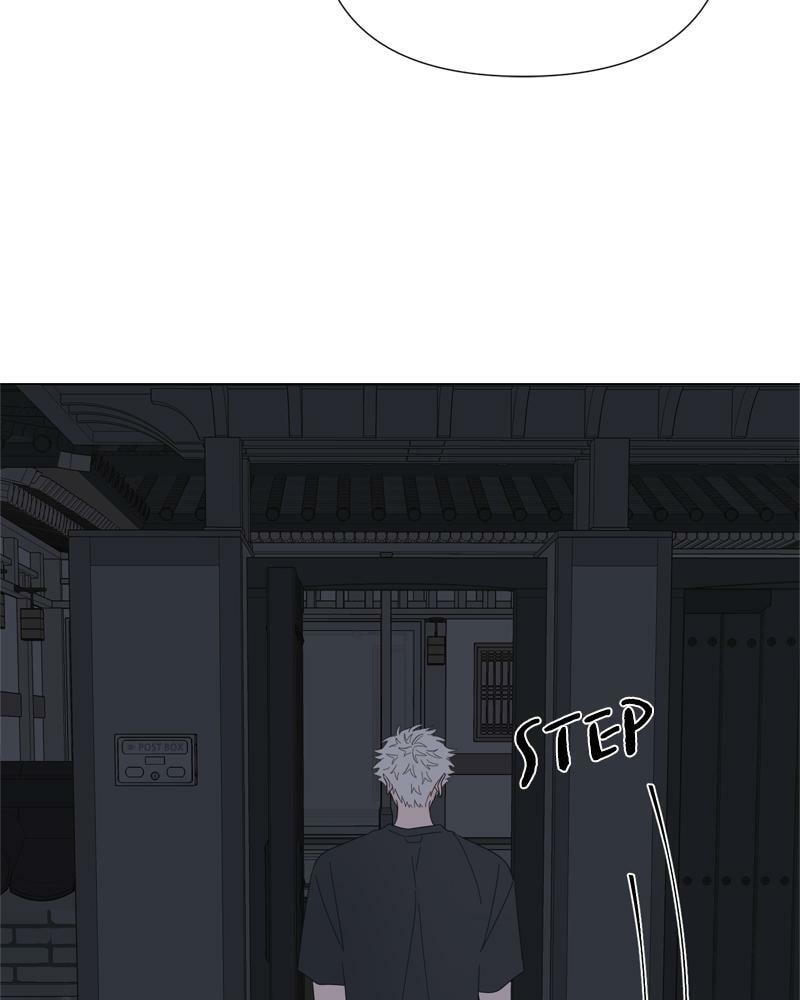Moon Child Chapter 90 page 24 - 