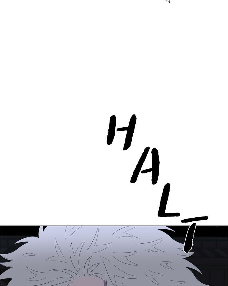Moon Child Chapter 90 page 37 - 