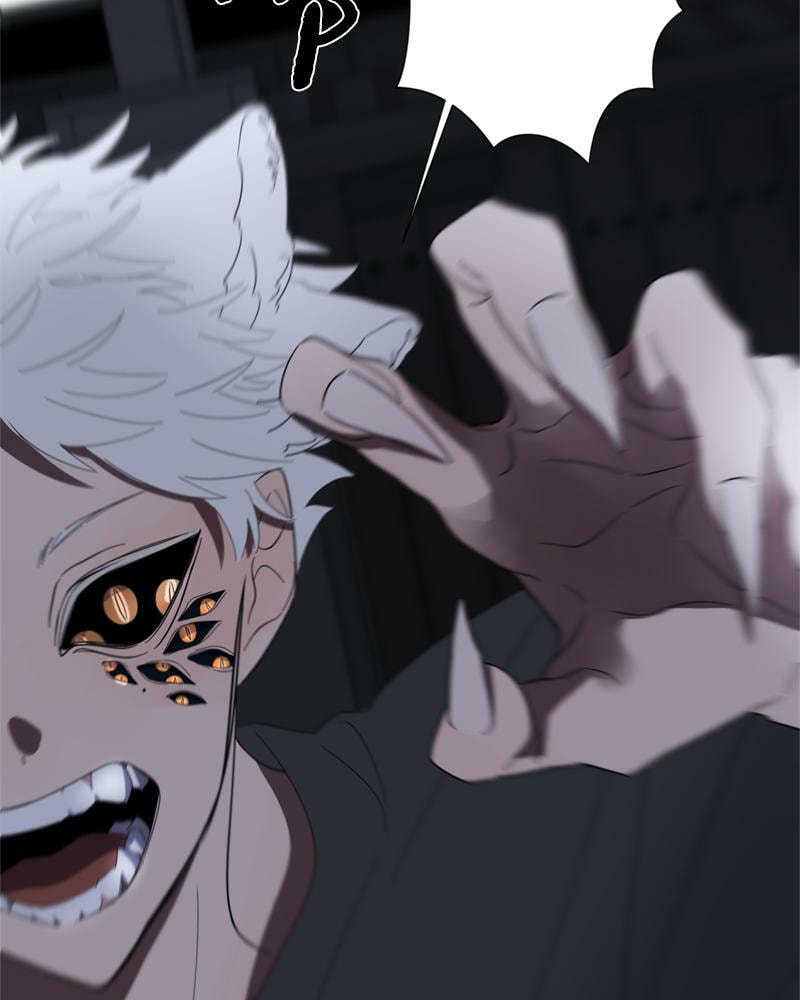 Moon Child Chapter 90 page 48 - 