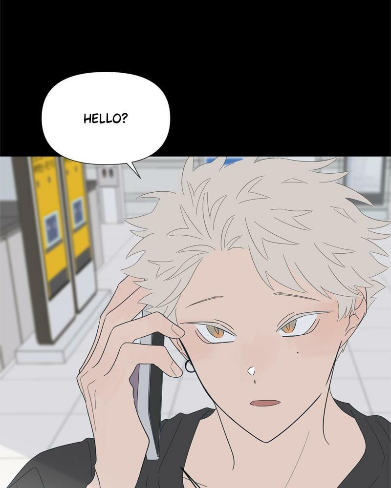 Moon Child Chapter 90 page 7 - 