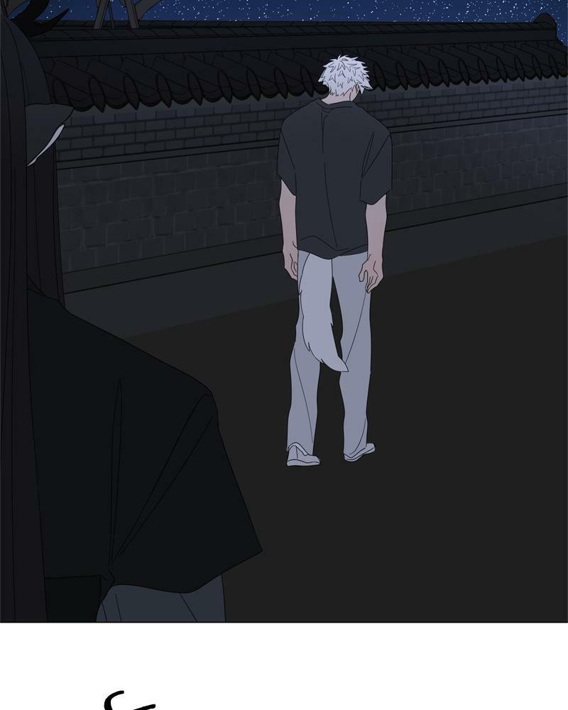 Moon Child Chapter 90 page 80 - 