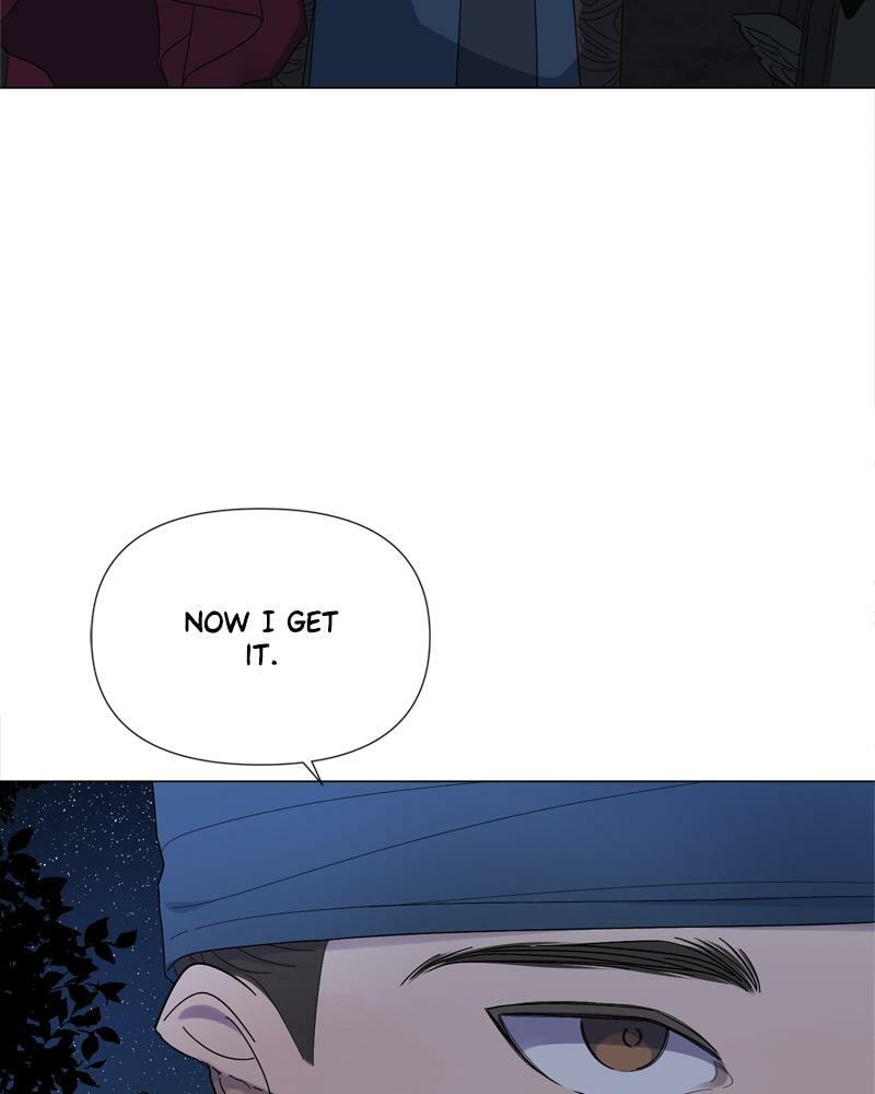 Moon Child Chapter 90 page 83 - 