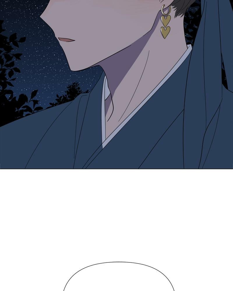 Moon Child Chapter 90 page 91 - 