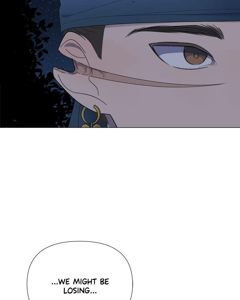 Moon Child Chapter 91 page 26 - 