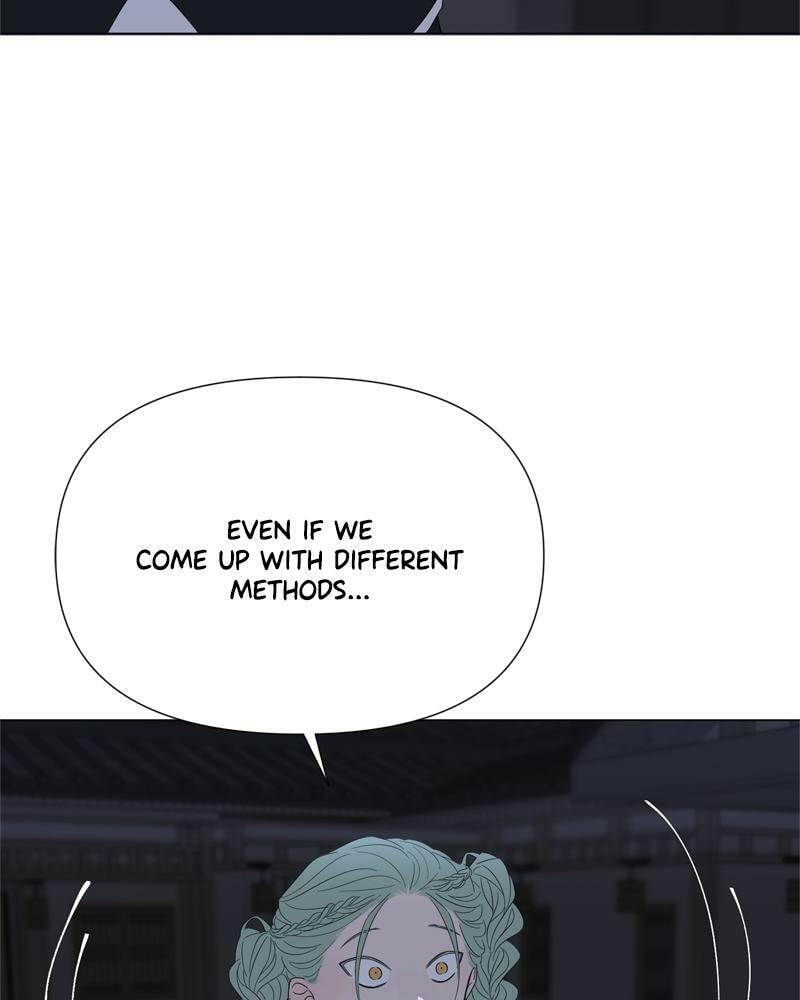Moon Child Chapter 91 page 31 - 